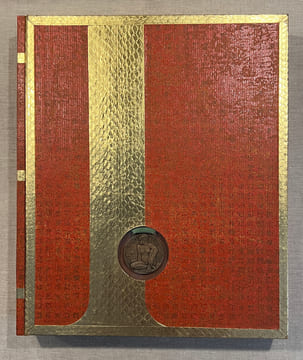 LES CHANSONS DE BILITIS. Taduit du grec. Illustrations de G. Barbier gravées sur bois par F.L. Schmied (1922). LOÜYS, Pierre - BARBIER, George.