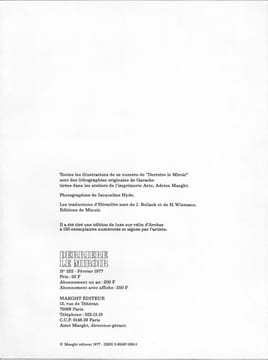 DERRIÈRE LE MIROIR N° 222. GARACHE. Février 1977
. GARACHE - Jean-Marie Benoist, John E. Jackson.