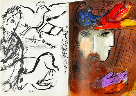 BIBLE. Verve vol. III. n°33 et 34. Avec 28 lithographies originales.. CHAGALL, Marc