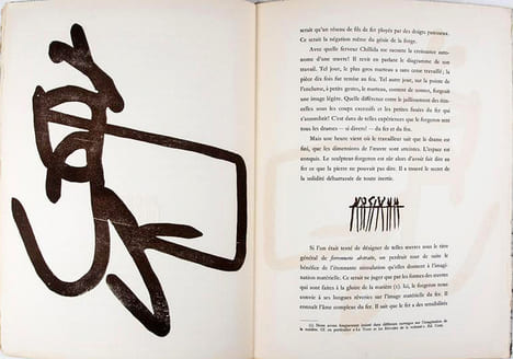 DERRIÈRE LE MIROIR N °90-91. CHILLIDA. Oct.-Novembre 1956.. CHILLIDA, Eduardo - BACHELARD Gaston