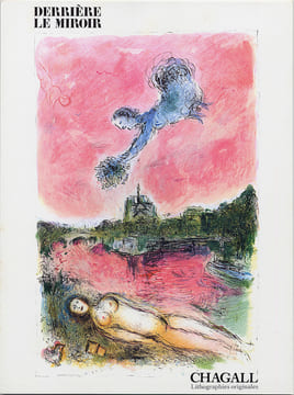 DERRIÈRE LE MIROIR N° 246 - CHAGALL. Lithographies originales. Mai 1981.. CHAGALL, Marc - Jacques Dupin