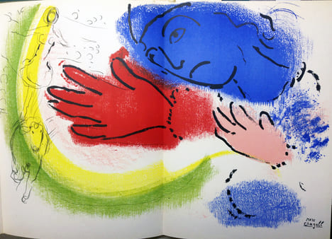 DERRIÈRE LE MIROIR N° 92-93 - 10 ANS D'ÉDITION. Décembre 1956.. MIRO, Joan - Giacometti, Alberto - Chagall, Marc - Bazaine, Jean - UBAC, Raoul - ...