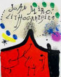 MIRO LITHOGRAPHE I - IV, 1930 - 1972, catalogue raisonné des lithographies 1930-1972. Mourlot, F. - Cramer, P.