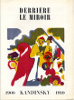 Derrière le Miroir n° 42. Novembre 1951 -  KANDINSKY. Artistes Multiples. KANDINSKY