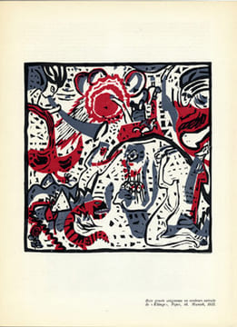 Derrière le Miroir n° 42. Novembre 1951 - KANDINSKY. Artistes Multiples. KANDINSKY