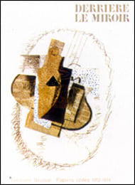 Derrière le Miroir n° 138. GEORGES BRAQUE. Papiers collés 1912-1914. Mai 1963.