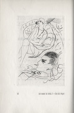LES SIX ÉTAGES. Illustré de 20 gravures à l'eau-forte par Vertès.. BAUER, Gérard - VERTÈS, Marcel