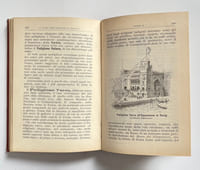 Guida del viaggiatore italiano in Francia ed all'Esposizione del 1900.