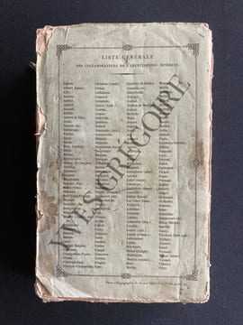 ENCYCLOPEDIE MODERNE OU BIBLIOTHEQUE UNIVERSELLE DE TOUTES LES CONNAISSANCES HUMAINES-TOME 18. undefined