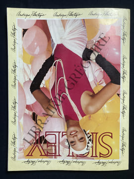 VOGUE HOMMES-N°147-MARS 1992-MARCELLO MASTROIANNI. undefined