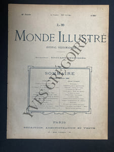 LE MONDE ILLUSTRE-N°2057-29 AOUT 1896