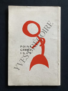 POINT GAMMA-SAMEDI 11 MAI 63-PROGRAMME POLYTECHNIQUE