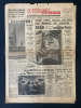 OUEST FRANCE-MERCREDI 1 JUILLET 1959. 