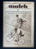 MATCH L'INTRAN-N°279-12 JANVIER 1932. 