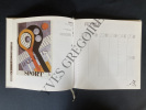 AGENDA 1984 TENNIS. MARC LASRY