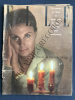ELLE-N&deg;731-25 DECEMBRE 1959-MICHELE MORGAN. 