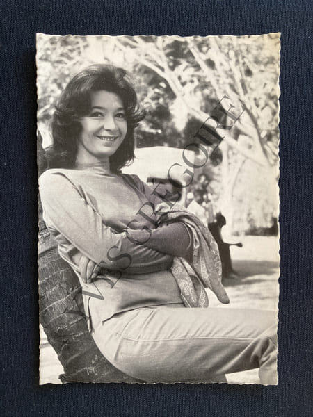 CARTE POSTALE JULIETTE GRECO. 