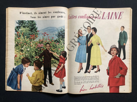 PARIS MATCH-N°416-30 MARS 1957-JAMES DEAN. undefined
