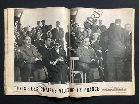 PARIS MATCH-N°416-30 MARS 1957-JAMES DEAN. undefined