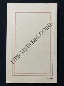 L'ORDRE DU DISCOURS. MICHEL FOUCAULT