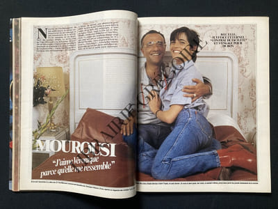 PARIS MATCH-N°1897-4 OCTOBRE 1985