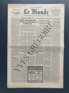 LE MONDE-N°8766-MERCREDI 21 MARS 1973. undefined