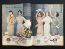 ELLE-N°480-21 FEVRIER 1951-ANNIE FABRE: ARTS MENAGERS 1955. 