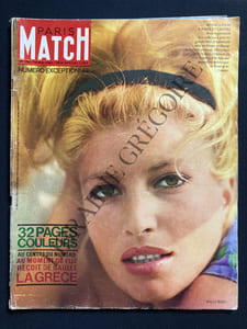 PARIS MATCH-N°736-18 MAI 1963-MONICA VITTI