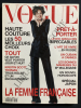 VOGUE PARIS-N°749-SEPTEMBRE 1994-HAUTE COUTURE-PRET-A-PORTER-SPECIAL JAPON. 