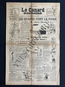 LE CANARD ENCHAINE-N°2024-5 AOUT 1959