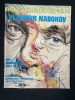 MAGAZINE LITTERAIRE-N°233-SEPTEMBRE 1986-VLADIMIR NABOKOV. 