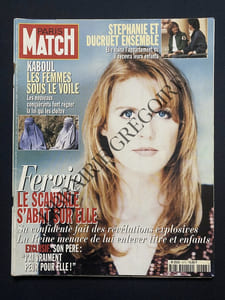 PARIS MATCH-N°2473-17 OCTOBRE 1996-SARAH FERGUSON