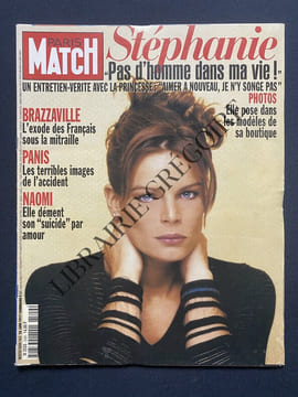 PARIS MATCH-N°2509-26 JUIN 1997-STEPHANIE GRIMALDI. undefined