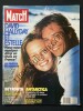 PARIS MATCH-N°2100-24 AOUT 1989-ESTELLE LEFEBURE ET DAVID HALLYDAY. 