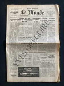 LE MONDE-N°10384-MARDI 20 JUIN 1978-BOB DYLAN-ERNST JUNGER-BACCARAT