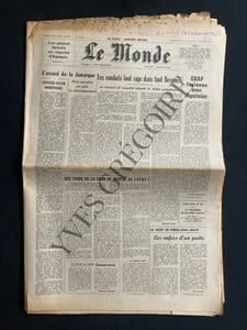 LE MONDE-N°9633-DIMANCHE 11 ET LUNDI 12 JANVIER 1976-PIERRE JEAN JOUVE-GUYANE