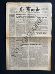 LE MONDE-N°7960-MARDI 18 AOUT 1970-L'EST REPUBLICAIN-JEAN RICHARD