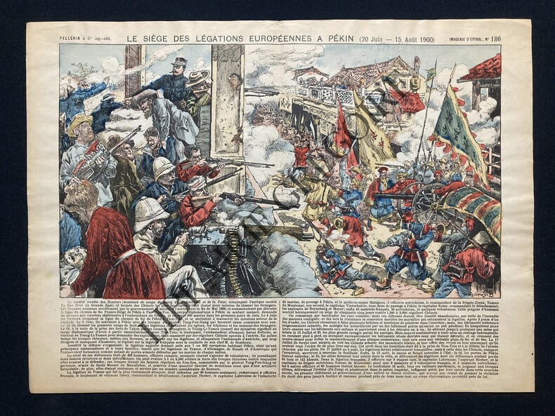LE SIEGE DES LEGATIONS EUROPEENNES A PEKIN (20 JUIN-15 AOUT 1900)-IMAGE D'EPINAL PELLERIN. 