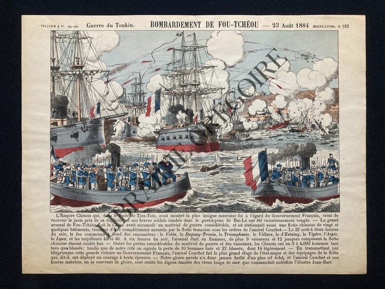 GUERRE DU TONKIN-BOMBARDEMENT DE FOU TCHEOU-23 AOUT 1884-IMAGE D'EPINAL. 