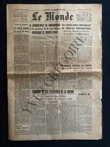 LE MONDE-N°3106-MERCREDI 19 JANVIER 1955-MARGUERITE MARTY-SUR LES QUAIS