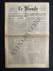 LE MONDE-N°6389-VENDREDI 30 JUILLET 1965-CAILLEBOTTE