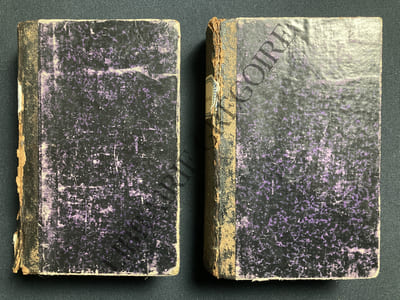A. DE PONLEVOY de la Compagnie de Jésus