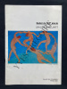 BALLET DU XXe SIECLE-MAURICE BEJART-PROGRAMME-PALAIS DES CONGRES-PARIS 1984. 