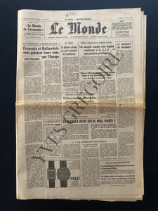 LE MONDE-N°8531-MARDI 20 JUIN 1972-COLOMBEY LES DEUX EGLISES-JEAN CLAUDE BOUTTIER-SEB
