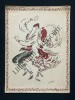 PROGRAMME-BALLETS FOLKLORIQUES BULGARES-THEATRE DES CHAMPS ELYSEES-DU 16 AU 23 JUIN 1948-ILLUSTRATION DE CHARLES KIFFER. 