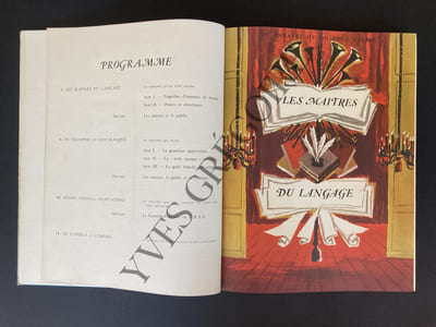 THEATRE DE FRANCE-TOME IV