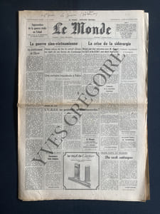 LE MONDE-N°10598-DIMANCHE 25 ET LUNDI 26 FEVRIER 1979