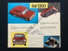 CATALOGUE POCHER-1964-65-MODELISME. 