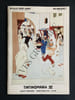 CATALOGUE DE VENTE-TINTINOMANIA III-DROUOT MONTAIGNE-SAMEDI 28 MAI 1994-ETUDE NERET MINET. 