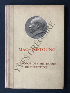 A PROPOS DES METHODES DE DIRECTION
